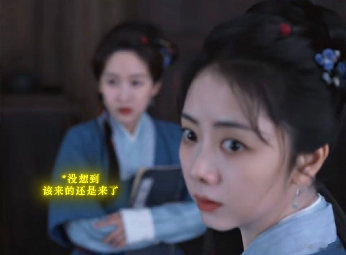 谭松韵新剧是懂怎么做丫鬟的 谭松韵太会演底层丫鬟，看破宅中秘事选择隐忍，以狐裘藏