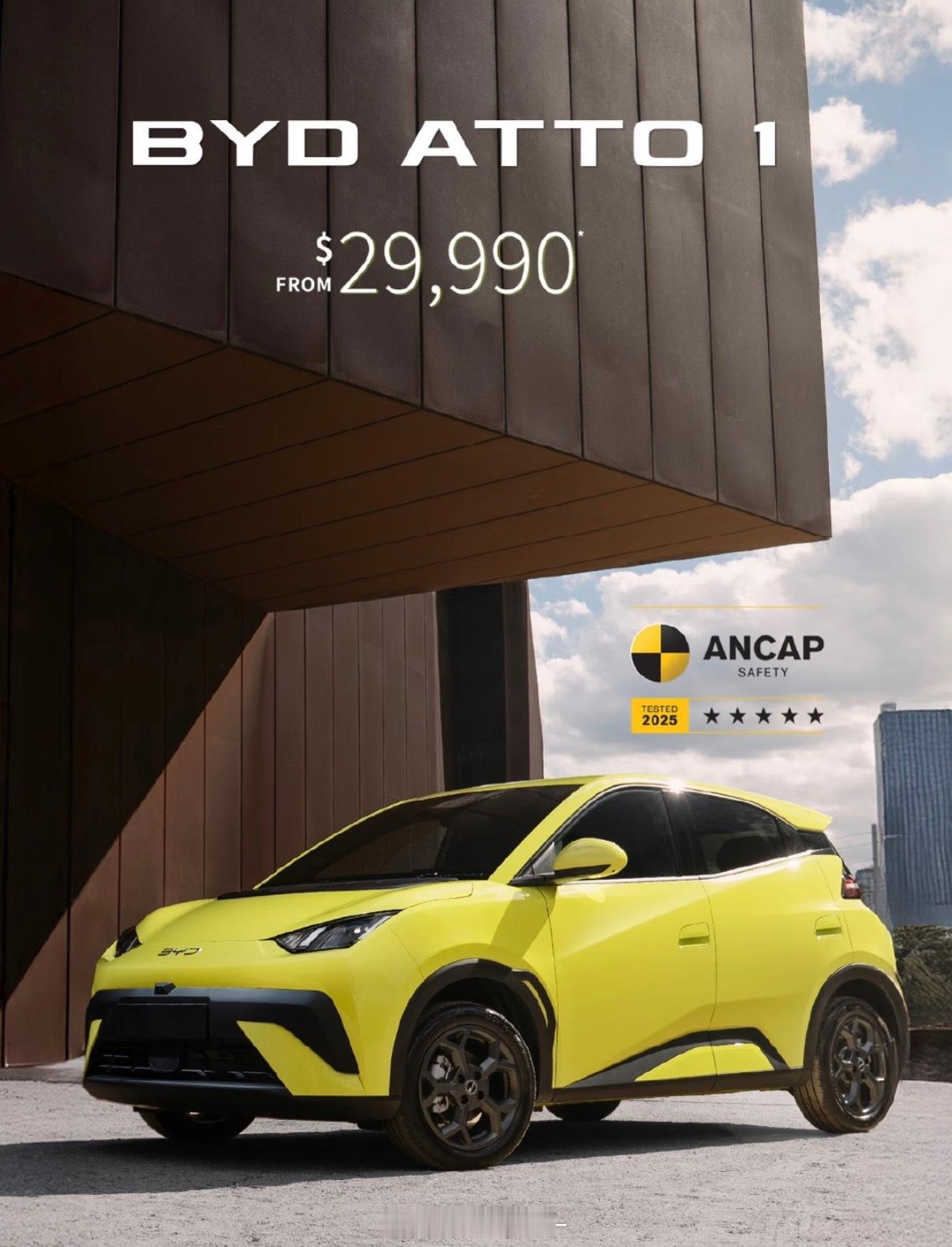 海鸥在欧洲叫DolphinSurf，在新西兰叫Atto 1现在在新西兰正式上市，