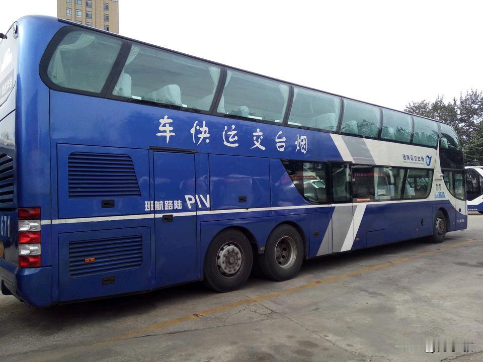 烟（台）青（岛）客运线：曾经的公路客运标杆
       在山东公路客运的黄金年