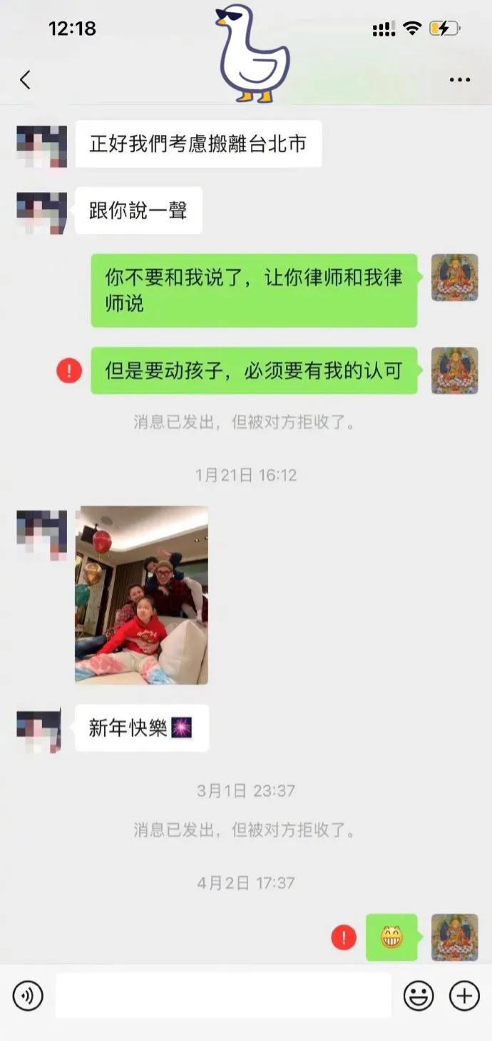 这张真的太好笑了
真是戳心窝子 哈哈哈 S好样的 哈哈哈
大S:我说我的，只是通