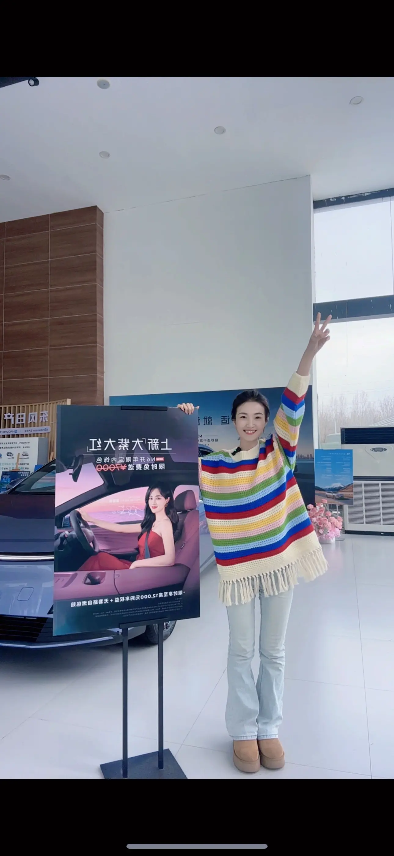 大红大紫上线了，你们还不知道吗。