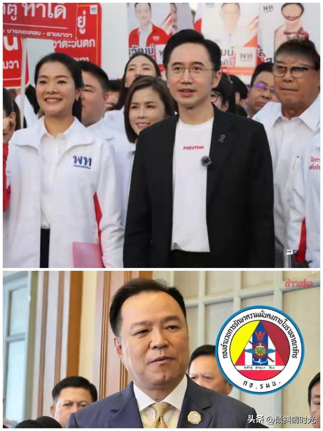 泰国2月8日大选，他信家族如果把握得当，重归巅峰有望，原因有三：
一）以目前状况