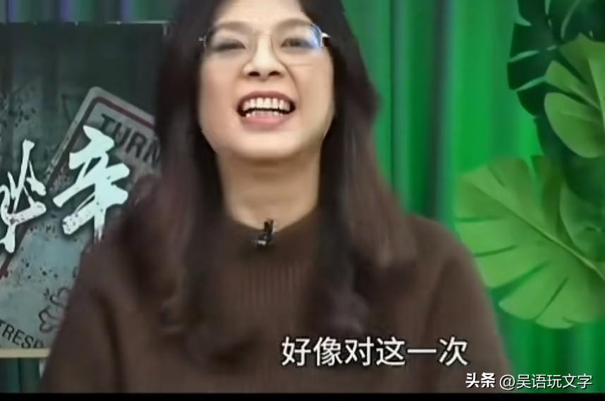 大姐大郑丽文高调喊出买再多美式武器都没用，唯有两岸和平才是出路，要让台南的农产品