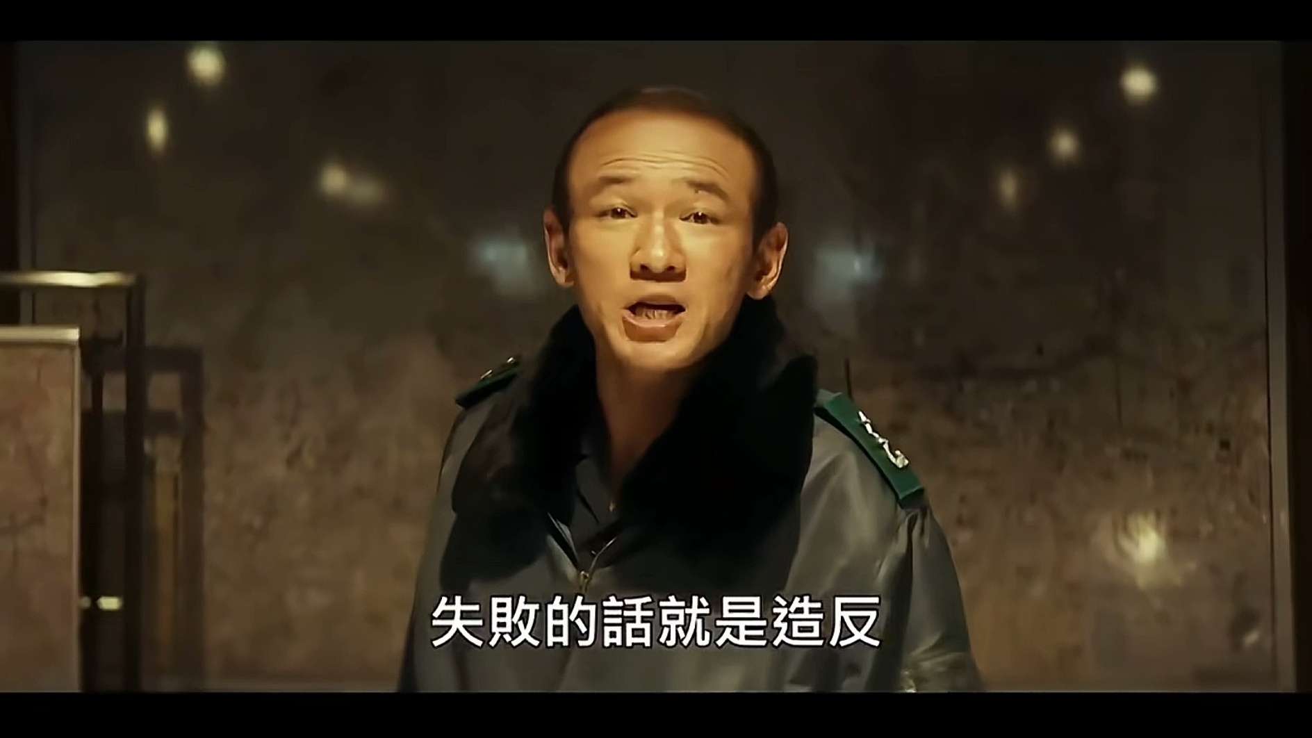 尹锡悦拒绝传唤 《首尔之春》台词：失败的话就是造反，成功的话就是革命。尹大统领估