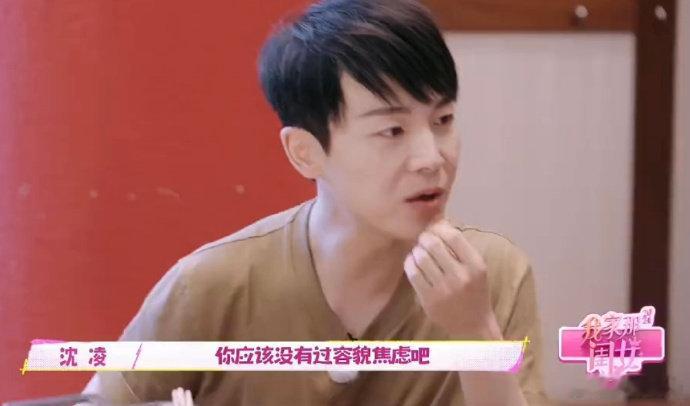 #柳岩说没有容貌焦虑# 柳岩说自己没有容貌焦虑，接受自己的变化，这个心态值得学习