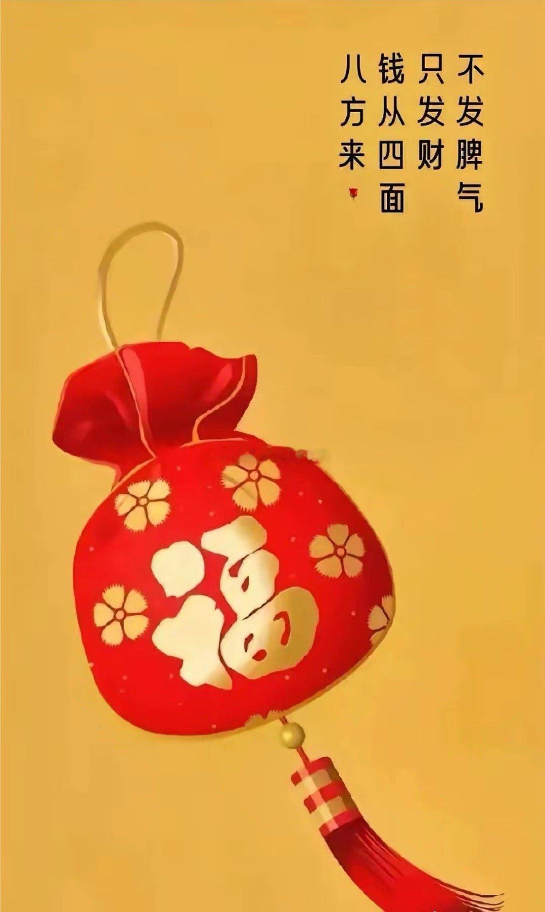 今日5家热点上市公司简况（11.11星期二）1.北京君正300223：北京市民企