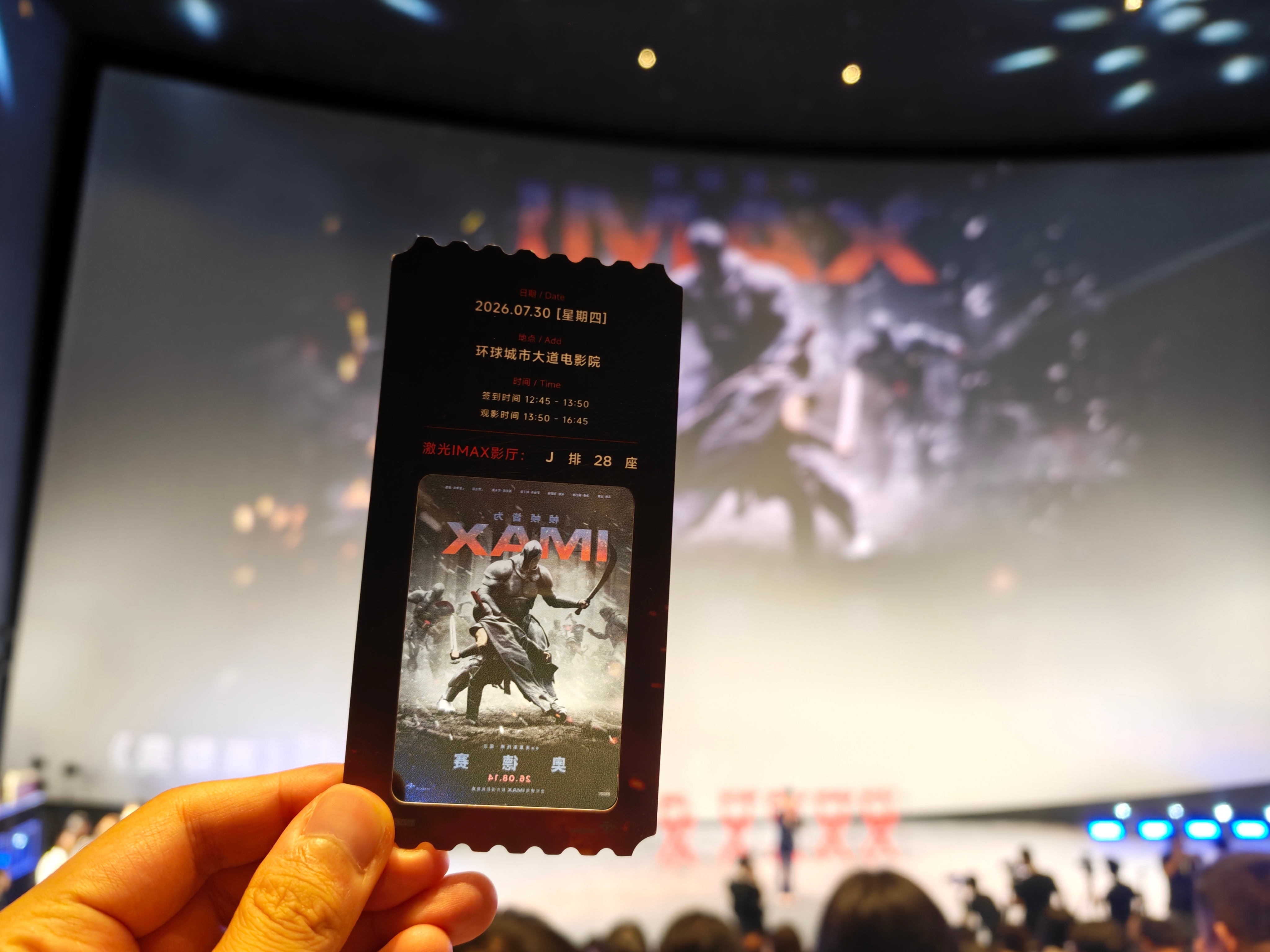 《奥德赛》看完了省流：这才是真正的Cinema！酸呐！要是能用这种技术拍一遍西游