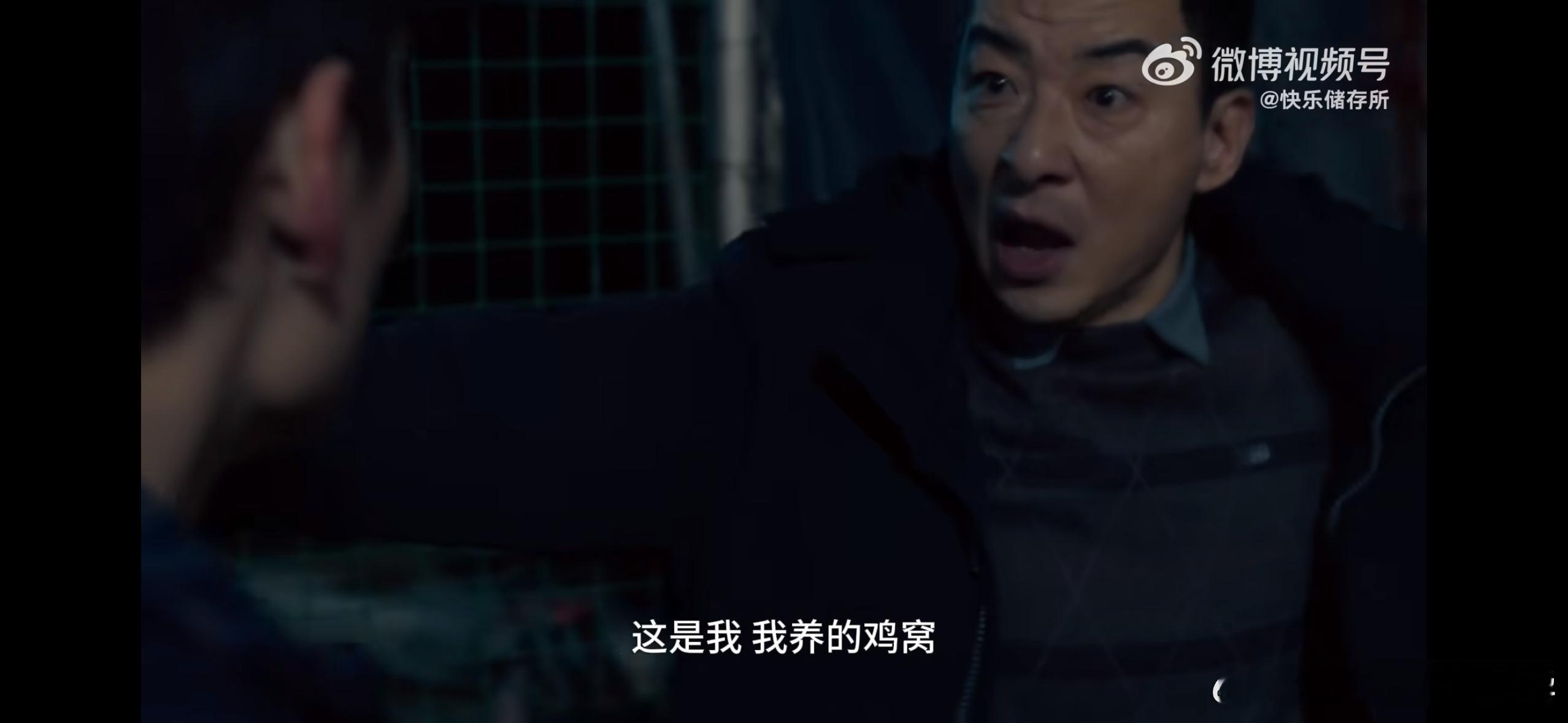 人人都怀疑我偏偏我是真坏 张文菁暗示时他装无辜，换律师时他玩狠辣，直到金条砸脸才