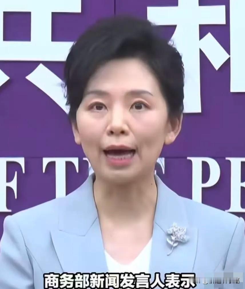 中国罕见阻断美国制裁！
新加坡联合早报今日报道：“中国首次下令‘阻断’美国制裁，