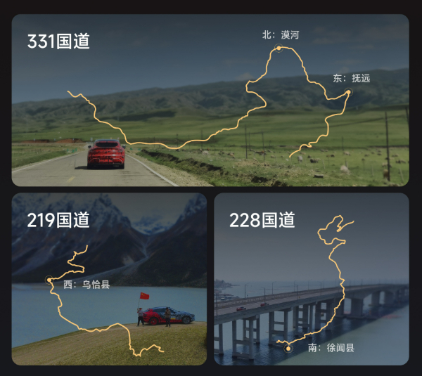 小米汽车路测已完成719万公里 这种干事的态度，很难让人不对小米汽车产生好感，毕