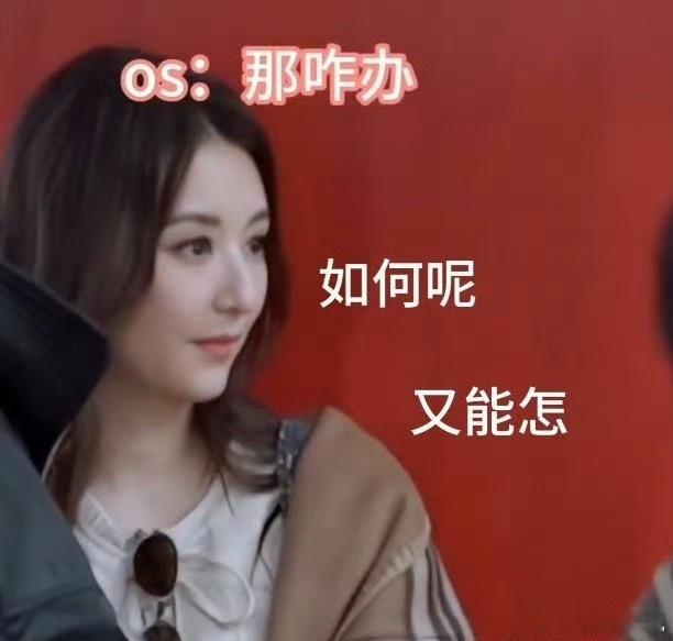 桃花坞6开局就是地狱难度 桃花坞初报到，先给大家表演个“技多不压身” 