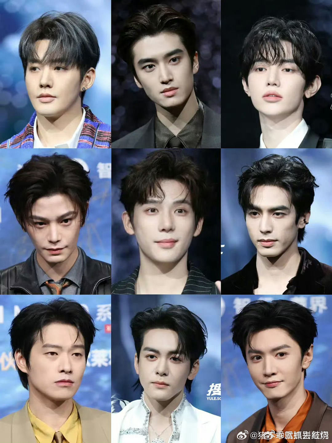 微博之夜男明星，老王哥和张康乐稍微好点微博之夜红毯