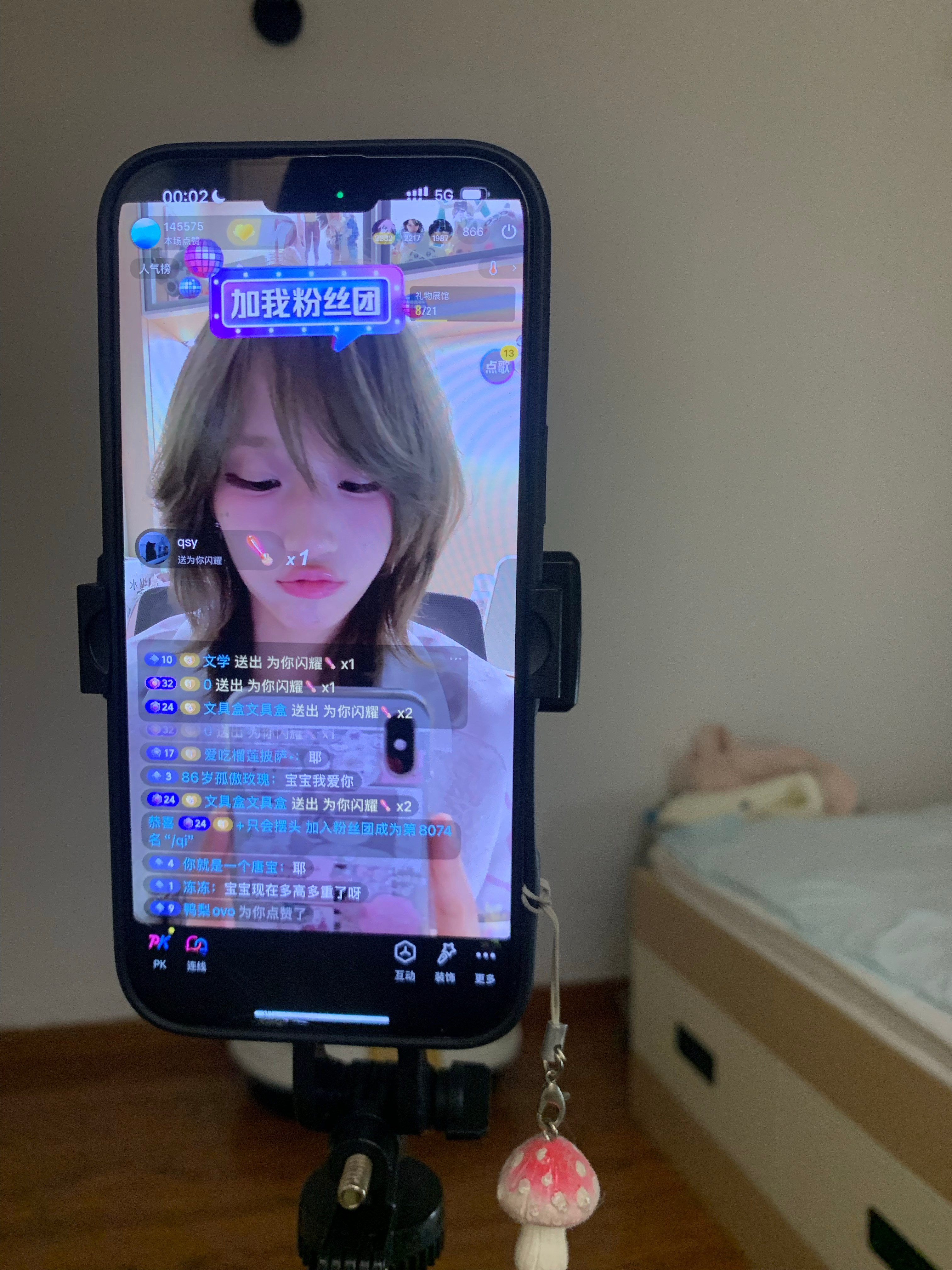 合照第一波！！！ ​​​