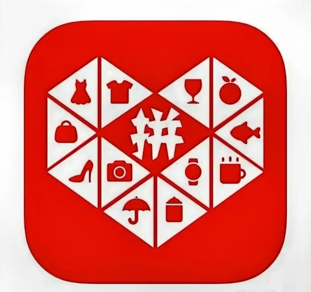 终于弄明白了
为什么丁磊没走通的路拼多多决定再走一次。不是因为缺流量，也不是缺资