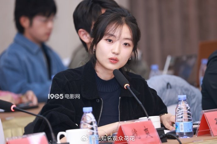 纯真年代的爱情研讨会现场图孙千王天辰研讨会生图 素素的很舒服的两位 