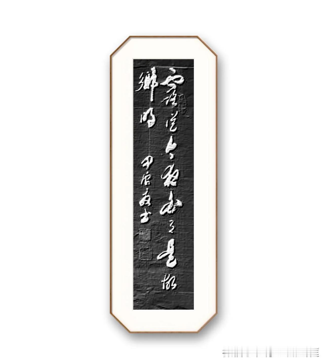 杜甫《月夜忆舍弟》，露从今夜白，月是故乡明。意思是从今夜就进入了白露节气，月亮还