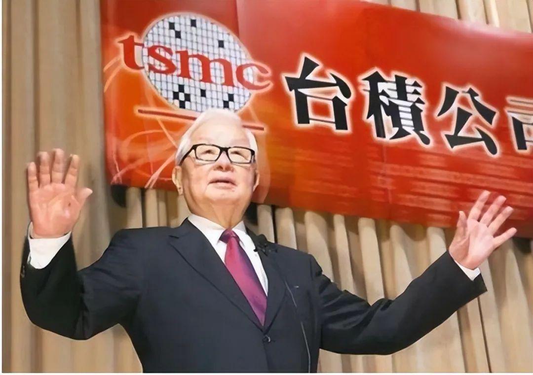 台积电创始人张仲谋放下豪言，美日荷韩四国以及台湾控制了半导体所有的关键环节，若一