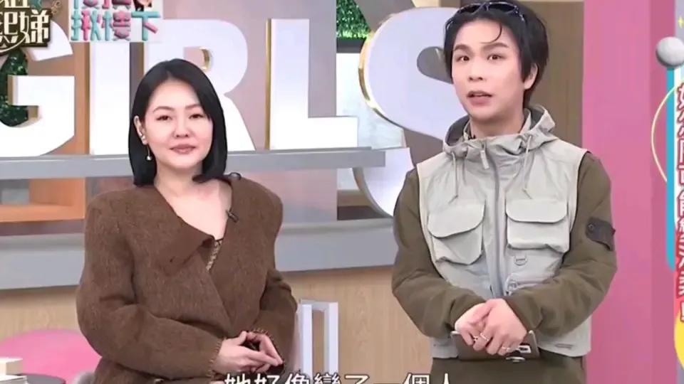 《小姐不熙娣》的制作人B2接受采访了
当初小S因为经受不住姐姐离开的悲伤心情觉得
