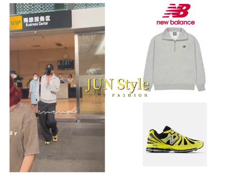 260913 惠州到达
卫衣、运动鞋｜@NewBalance中国 
帽子｜https://weibo
