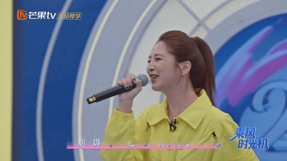 李小冉我就剩这点脑子了谁懂啊！李小冉在这个Yes or No挑战里真的有点东西。