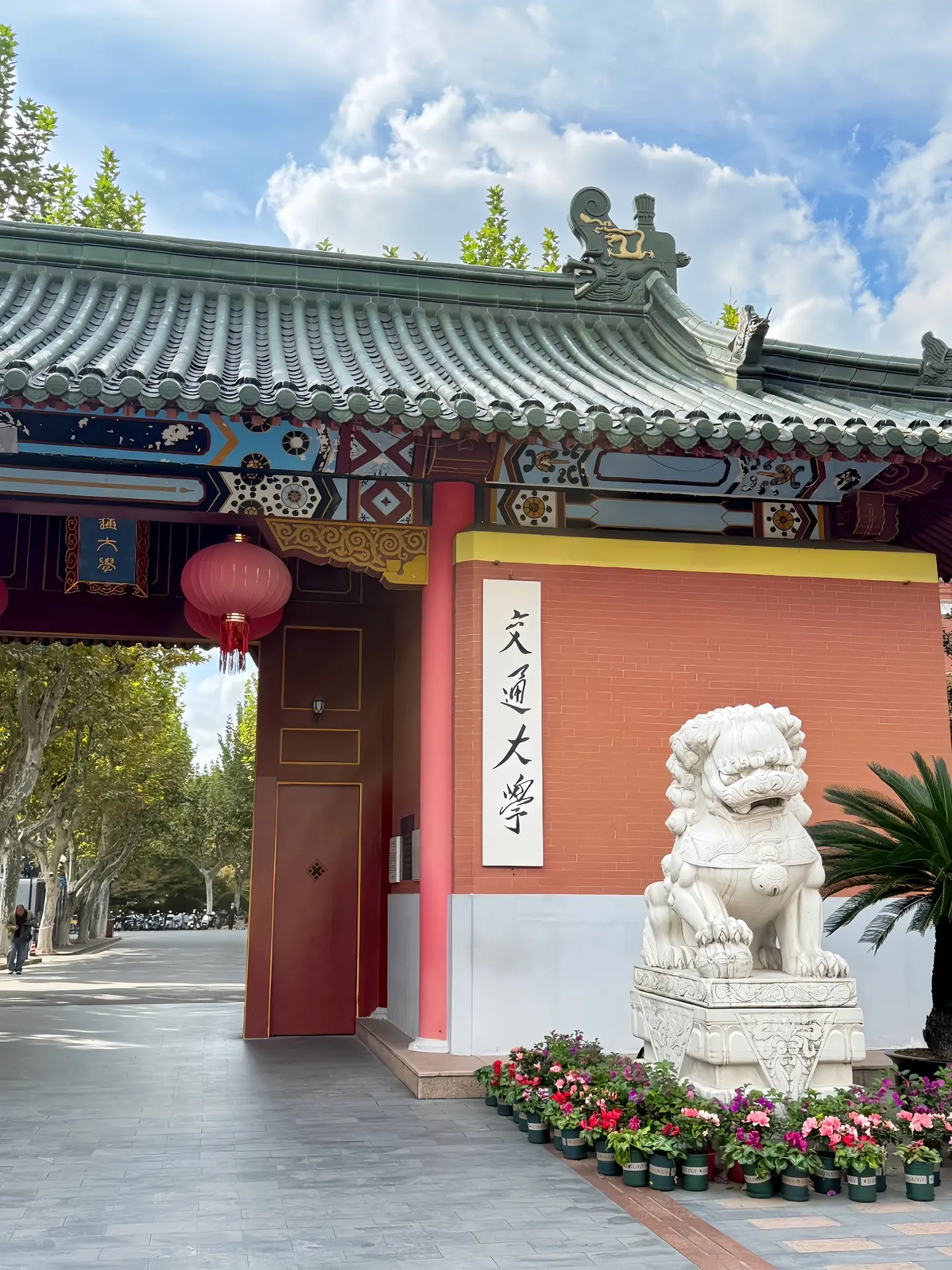 考研成绩出了，你离梦校还有多远