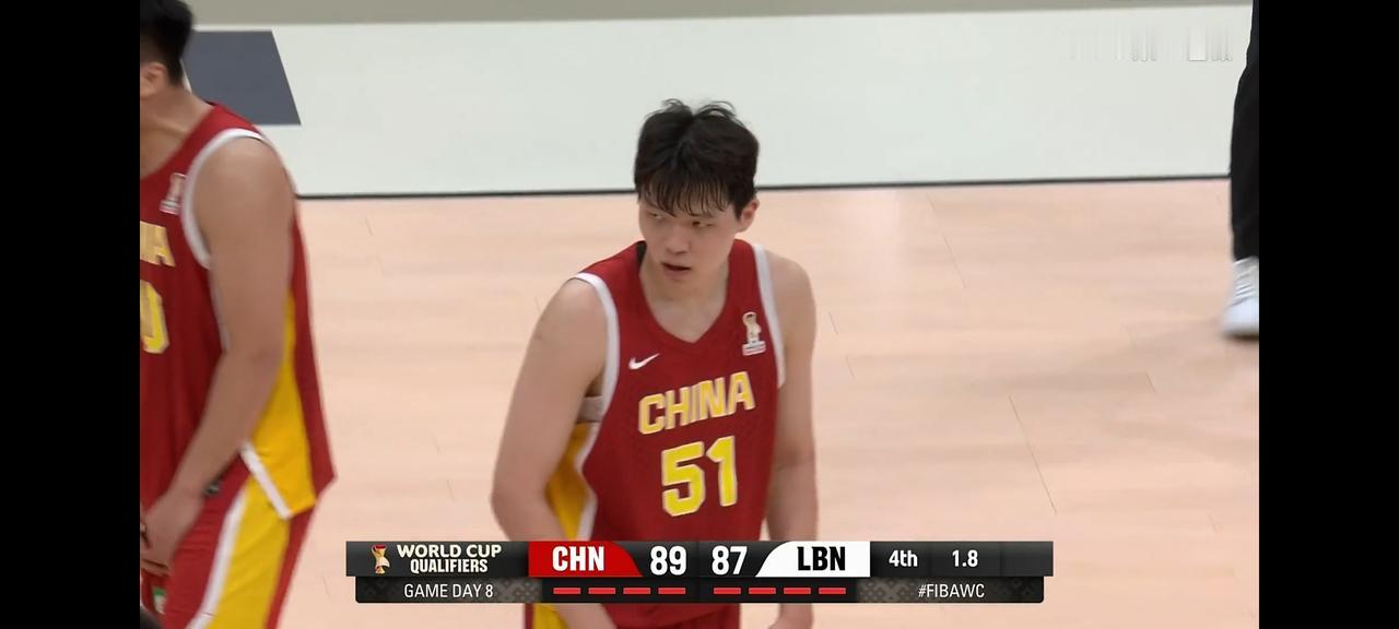 2027男篮世预赛中国男篮89比87险胜黎巴嫩收获两连胜！杨瀚森终场前2.2秒完