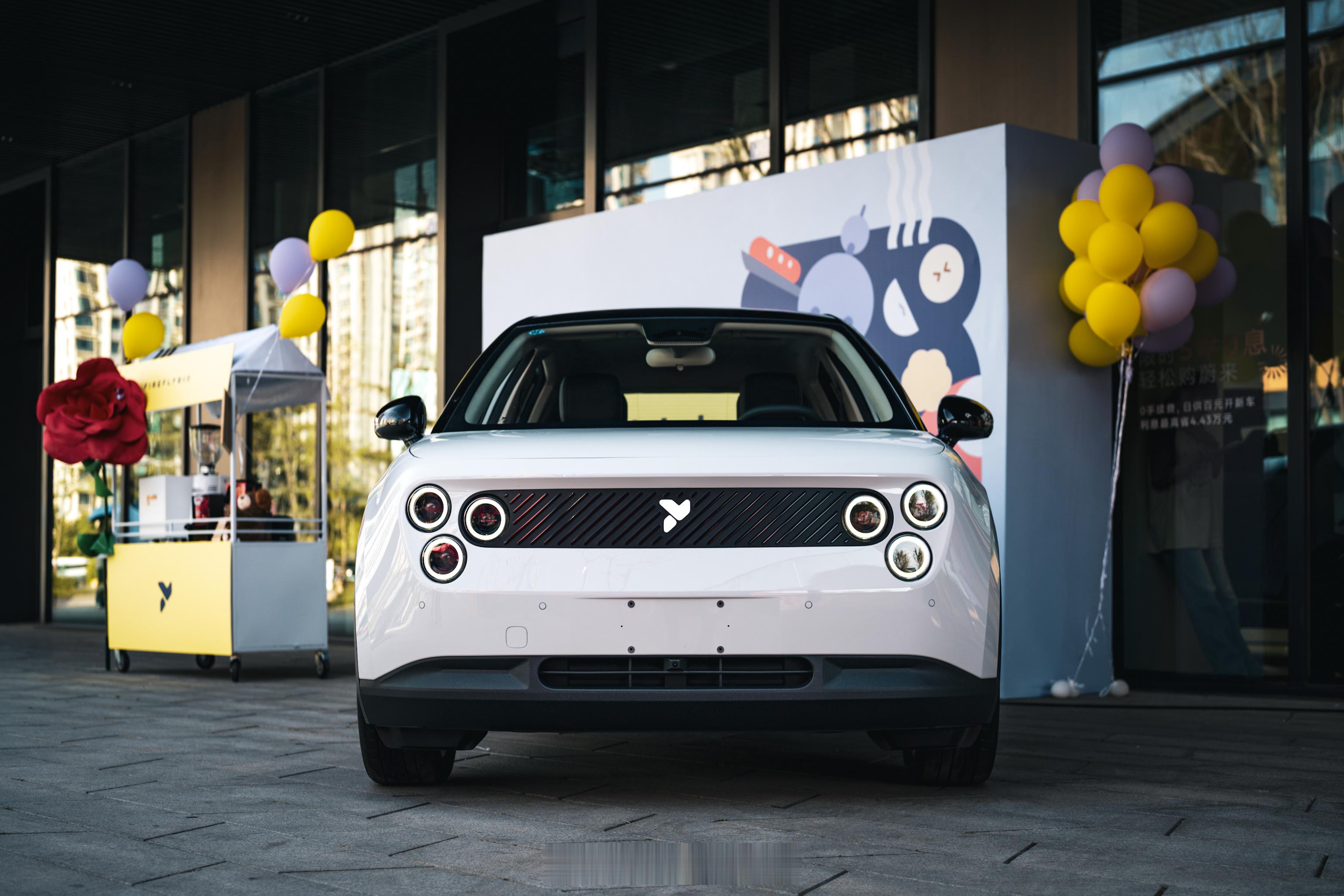 NIO firefly实车确实顺眼的多autophotograph ​​​