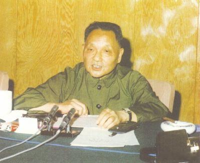 历史上的今天 在49年前的今天，1977年7月22日，在中共十届三中全会上，邓小