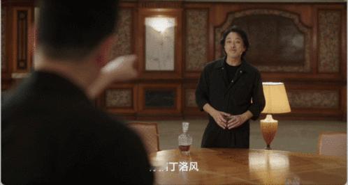 电视剧刑侦12[超话]刑侦12伏笔强烈安利《刑侦 12》给细节控！每集都像在玩解