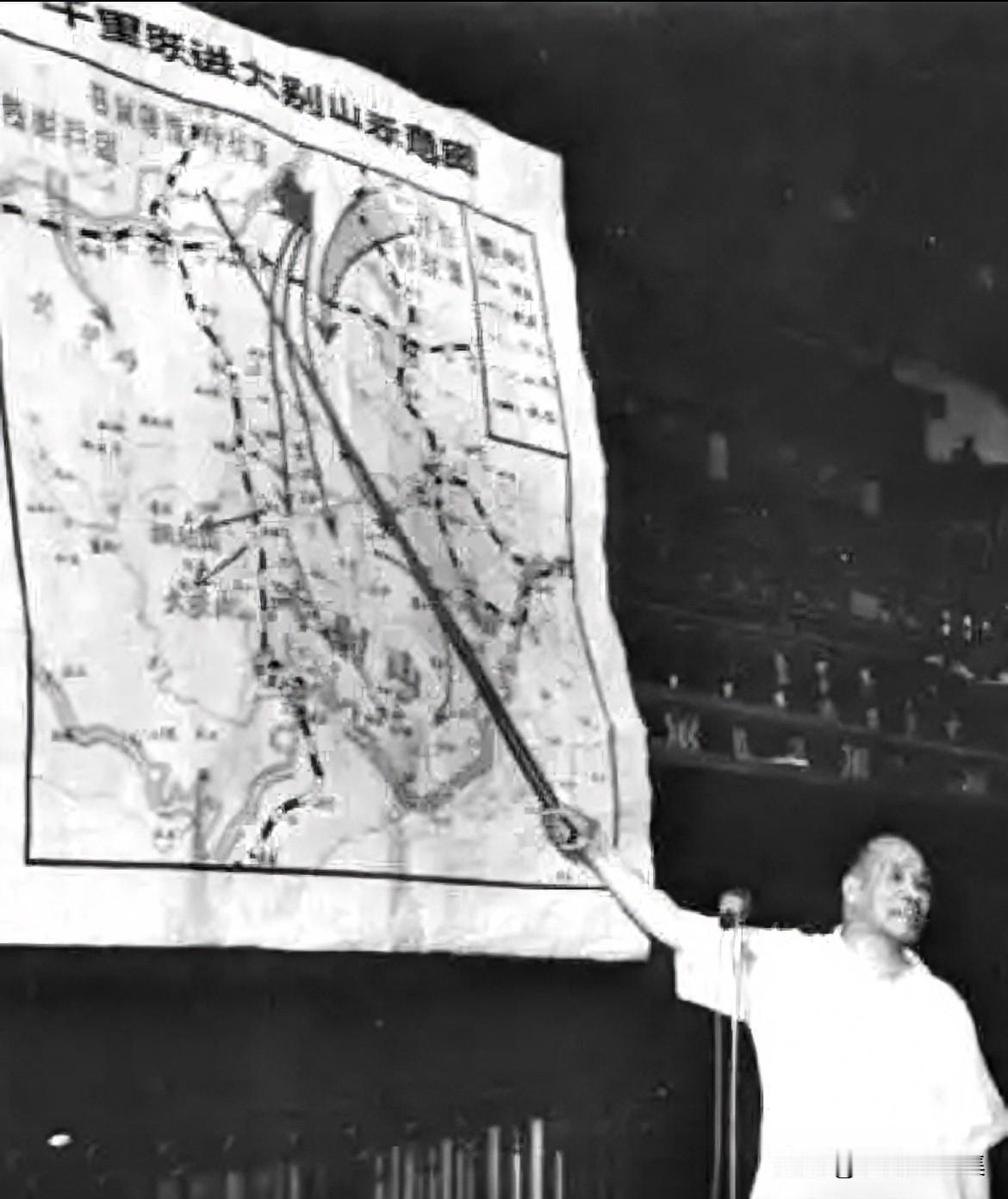 上世纪五十年代，李达担任国家体委副主任时，​在体育馆给运动员讲述刘邓大军挺进大别