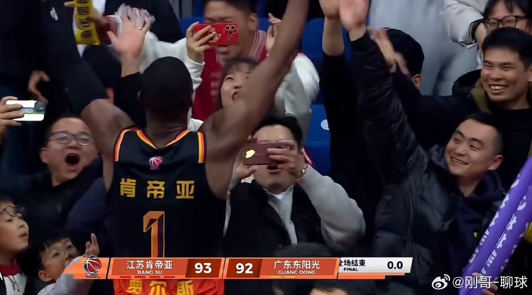 1.9秒打板绝杀！江苏93-92爆冷击败广东 江苏男篮绝杀广东男篮江苏男篮绝杀广