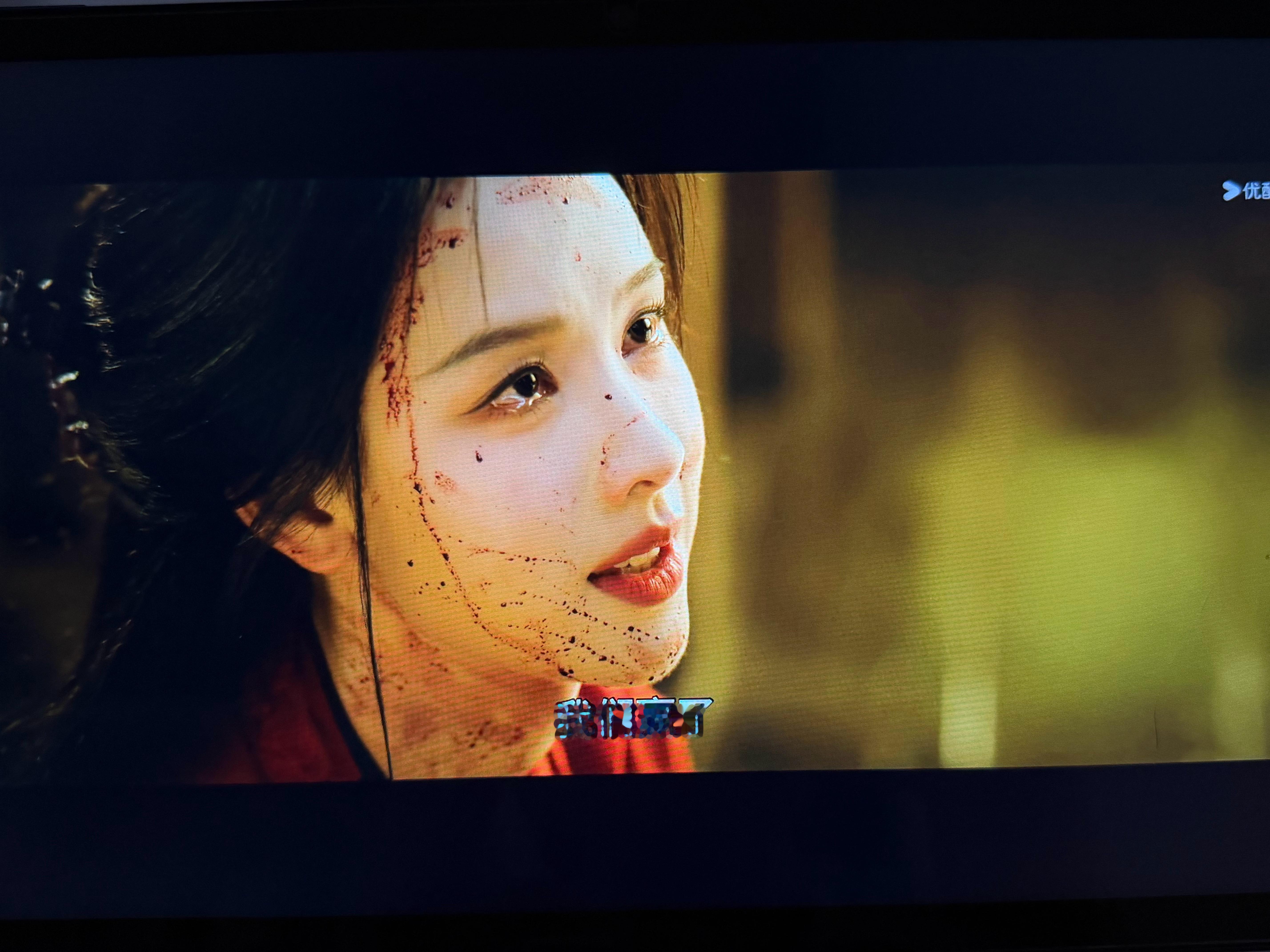 陈都灵翘楚周翊然翘楚翘楚 一口气看到13集楚朝的爹娘都死了父母爱情也好感人啊翘楚