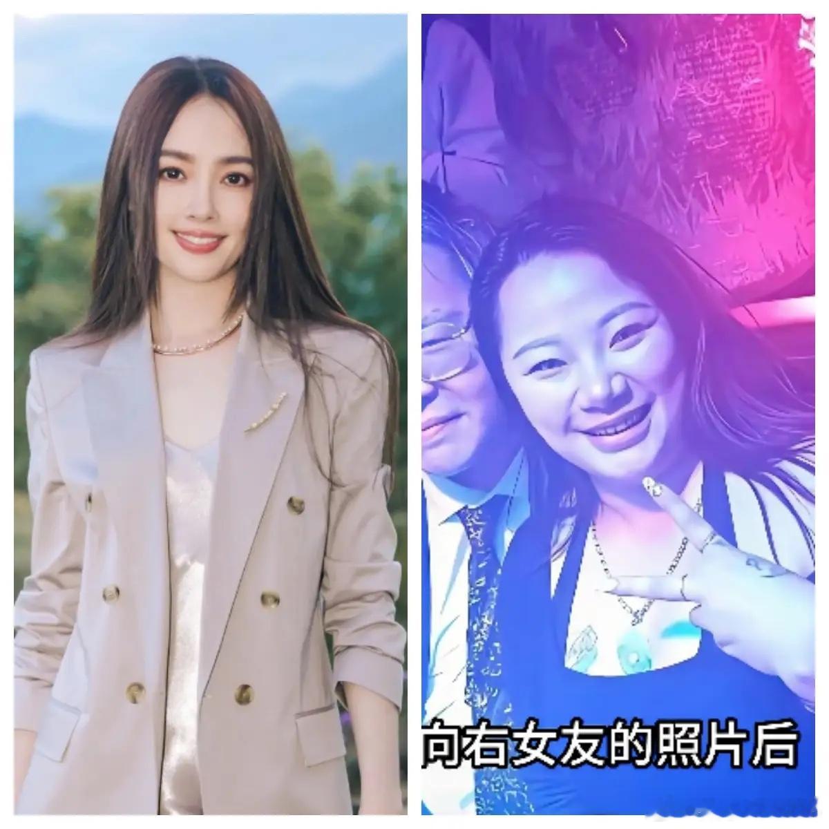 面相真的是一门玄学，不信你看郭碧婷和向佑女友，两人气质长相天差地别，却藏着向家挑