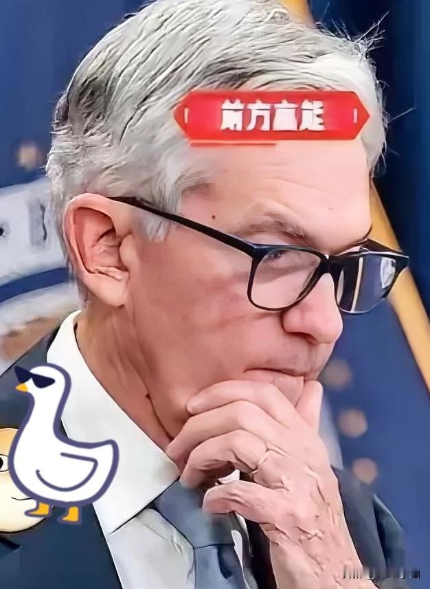 就在昨天，
白宫最新通报“惨痛损失”！

10月7日，美国又要“停摆”了，白宫国