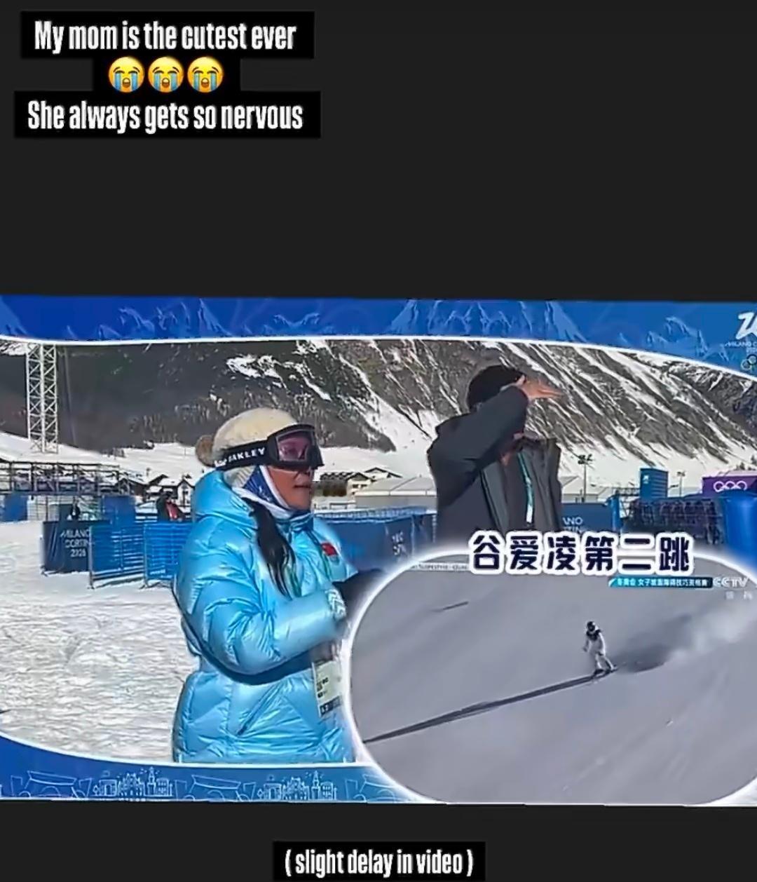 谷爱凌晒妈妈直拍镜头
妈妈既是赛场上紧张瞬间的温情记录，也是这对母女独特关系的又