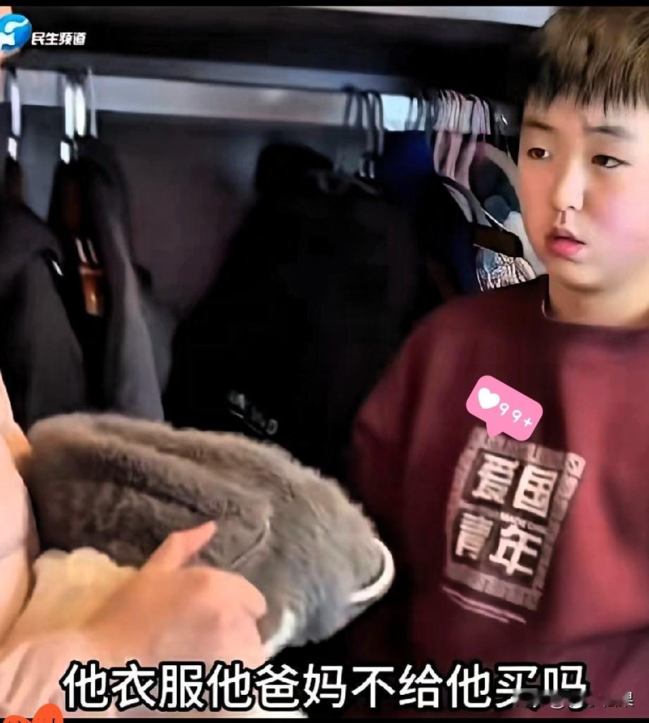 感动哭了！江苏妈妈撞见儿子翻衣柜收拾衣服，第一眼以为孩子叛逆要离家，一问才知道儿