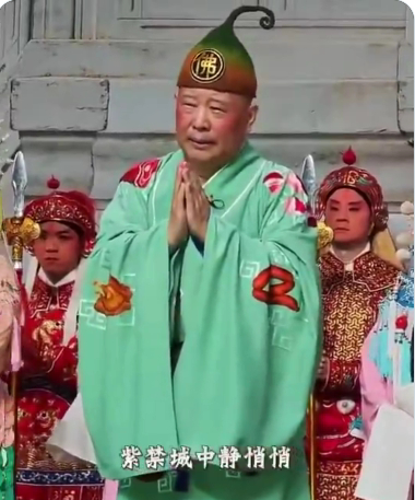 。 