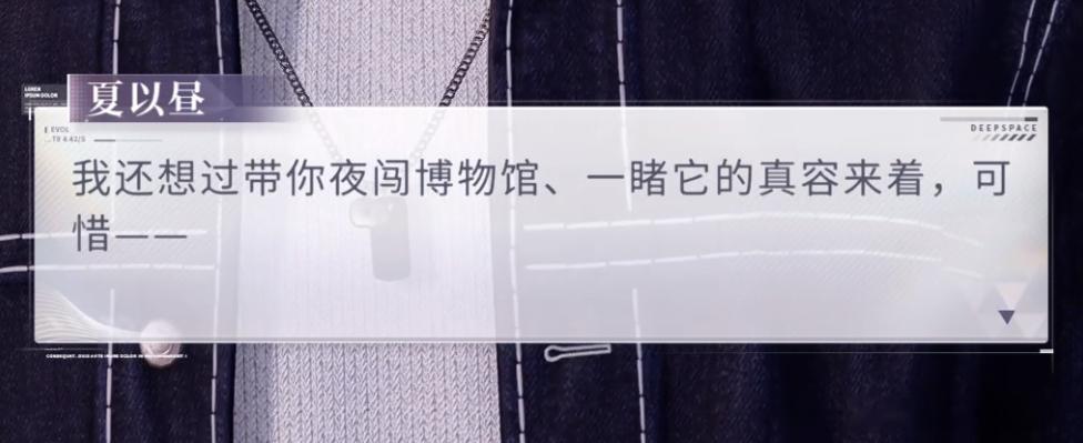 博物馆奇妙夜也不是不行。皮，小时候是真皮啊。 