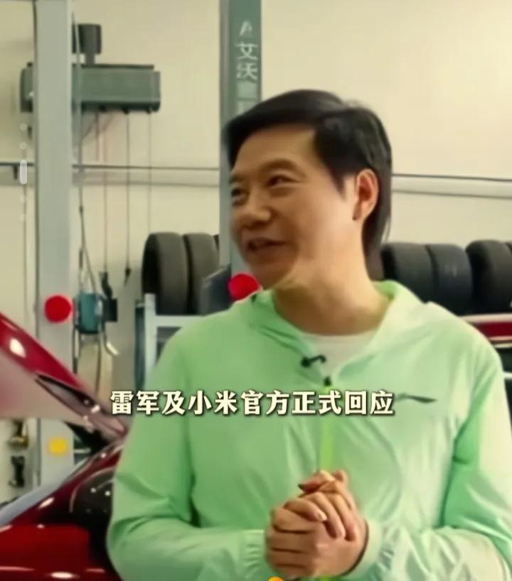 雷军装600斤车厘子被指违规？真相出乎所有人意料
 网传小米创始人雷军，开私家车