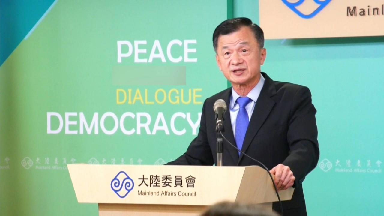 就在最近，台湾陆委会强硬表态：“中华民国是主权独立国家”“两岸互不隶属”！这哪里