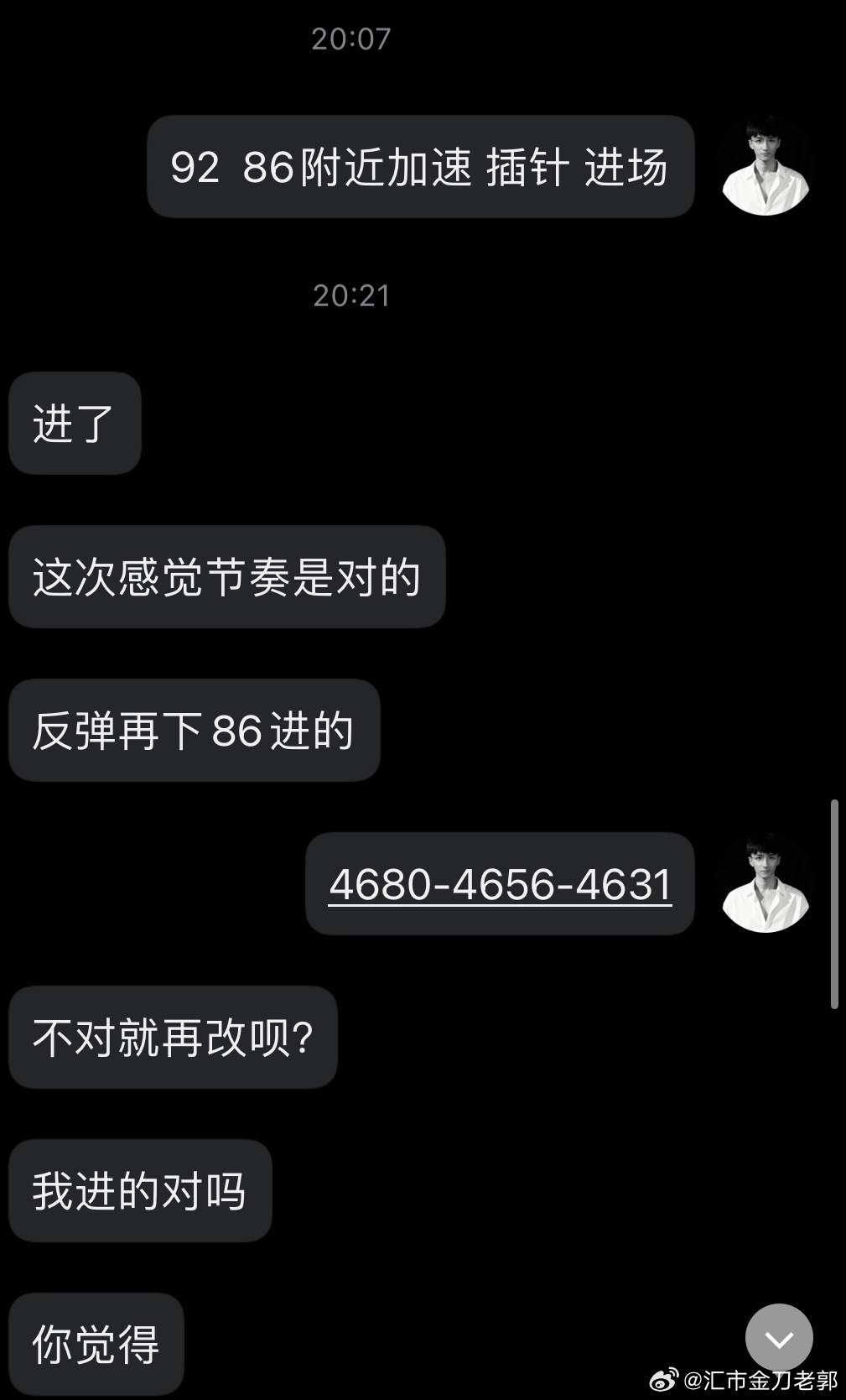 金价还要跌多久黄金现货黄金外汇黄金黄金分析 什么时候进，怎么进，什么位置进，几点