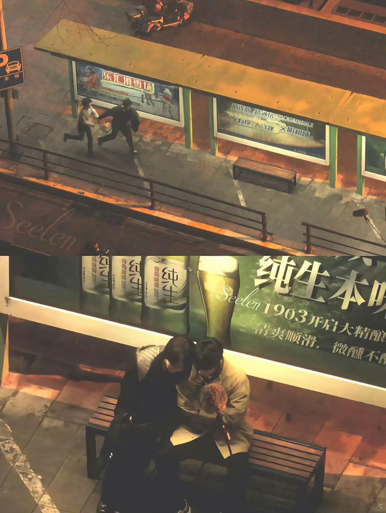 小城良方神级的路透，氛围感绝绝子！！！ 