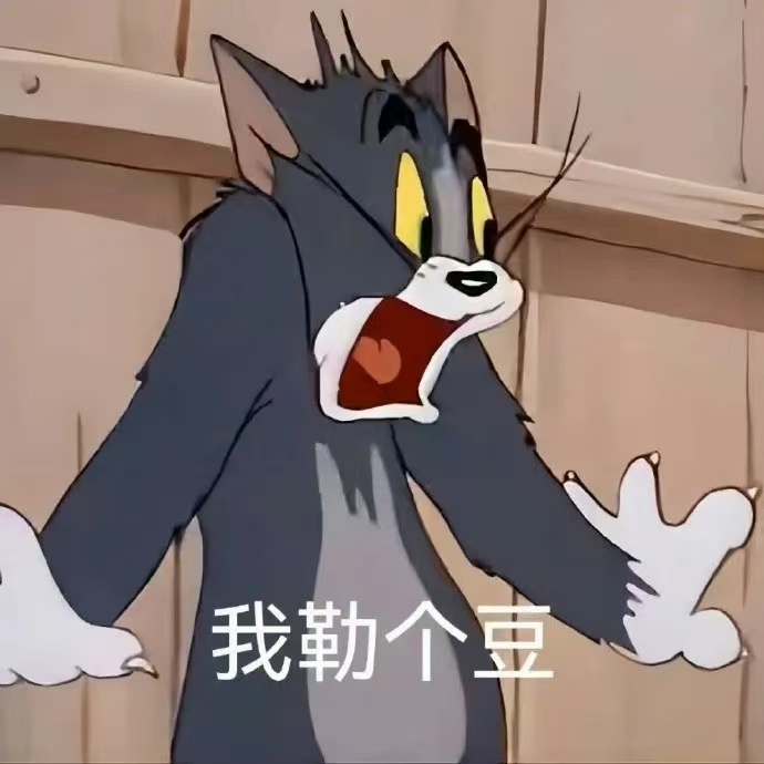 你支持朋友圈开通访客功能吗 那不直接秒变QQ空间吗？[doge]再来个微信会员，