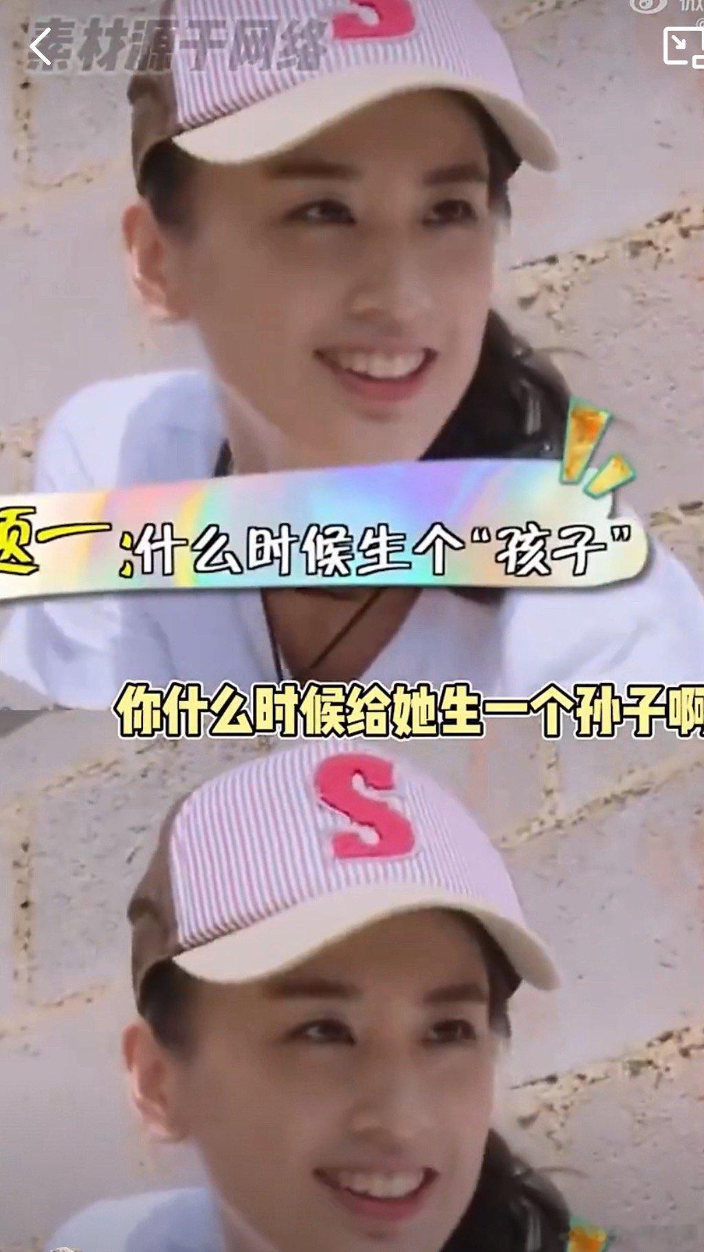 黄圣依也参加过明星到我家 黄圣依也参加过这个明星到我家！！黄圣依参加过明星到我家