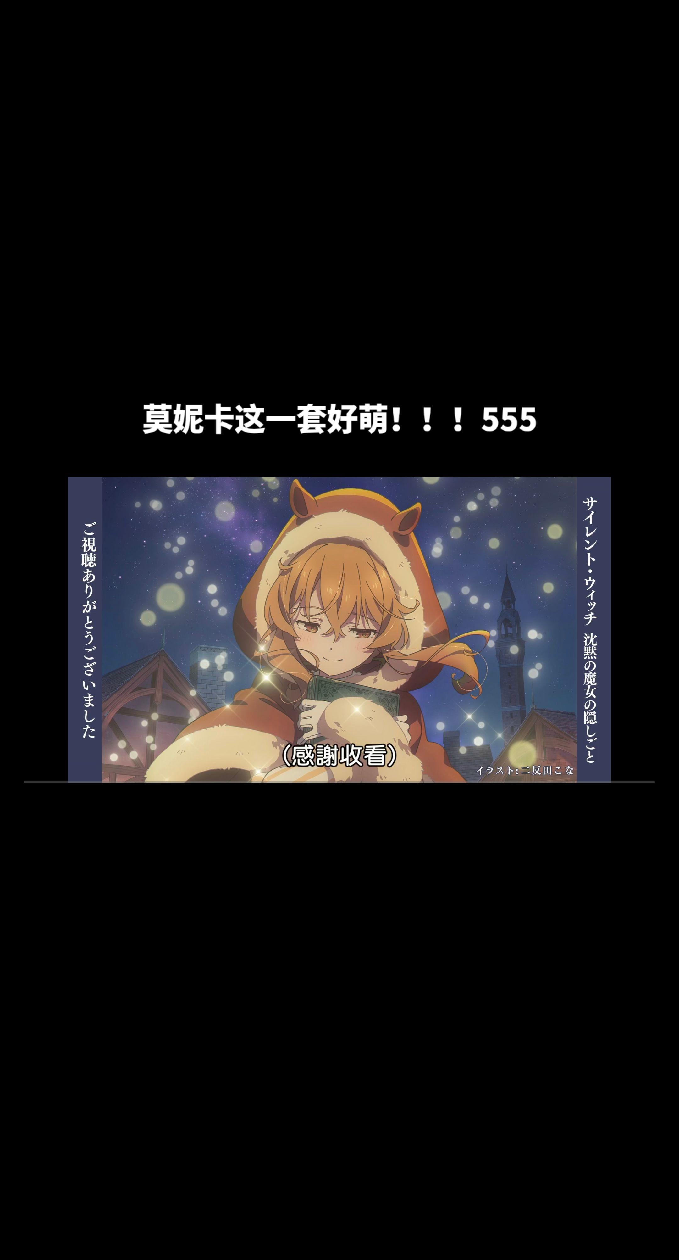 好可爱。。。。。。  这个设定真的很好吃啊。。。而且男主还是女主的粉丝...