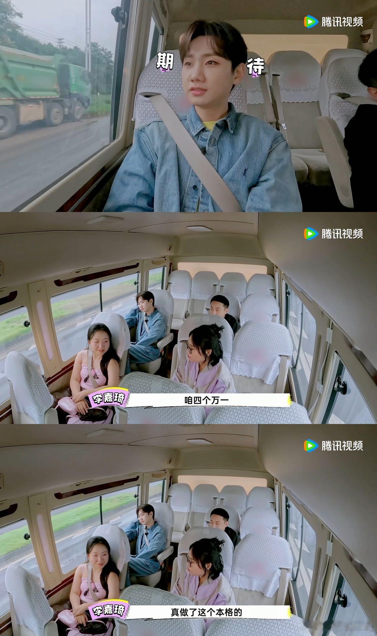 汪苏泷想做650推理季  汪苏泷这是要带领大家一起玩转剧本杀啊，期待他和徐志胜、