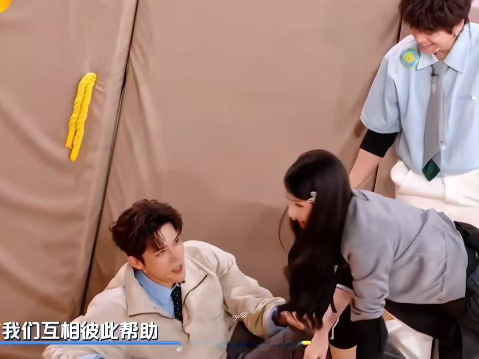 王安宇王玉雯势均力敌的病情王安宇王玉雯欢喜冤家你好星期六 王安宇王玉雯果然是势均
