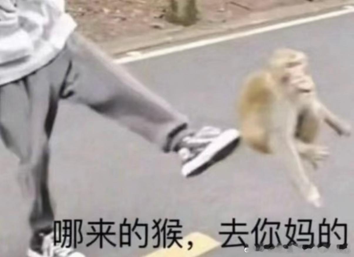 我心情 