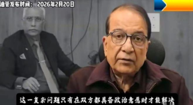 印度专家说了一句大实话，只要莫迪还是印度总理，那么中印关系就不会有很大的进展，这