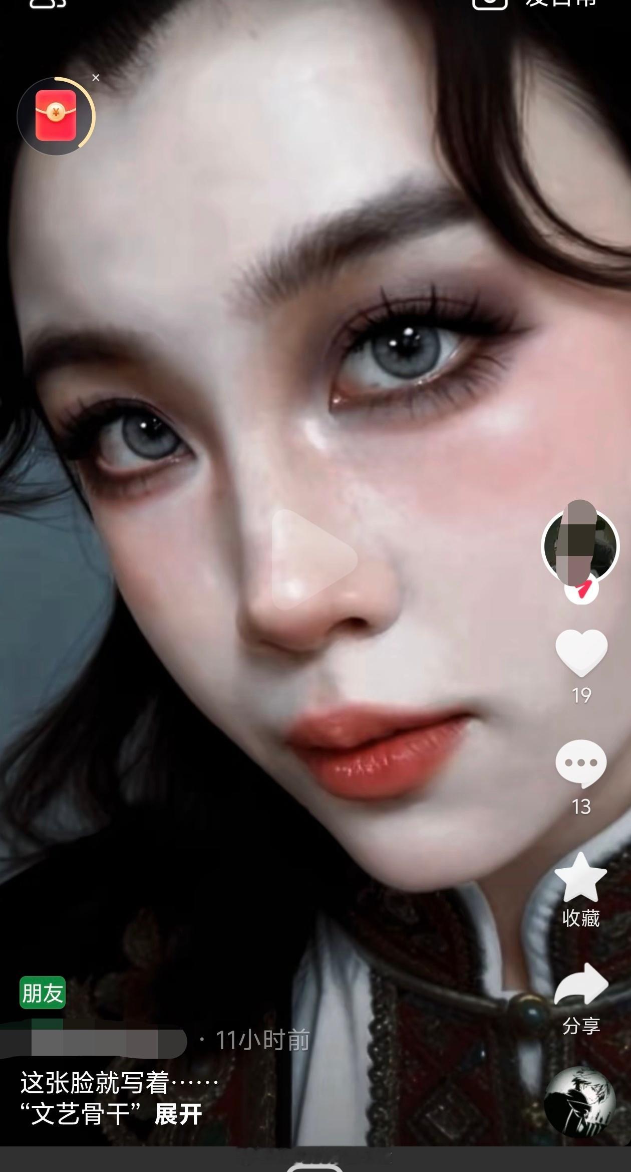 老师，您看还有救不 